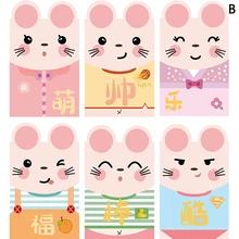 6 шт./упак. Kawaii китайский Фортуна крыса год красный конверт детский год красный карман для студенческого подарок для детей