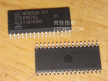 

MFRC500 01T SOP32