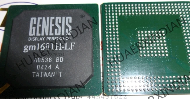 

5PCS New and original GM1601-LF-BD GM1601 BGA