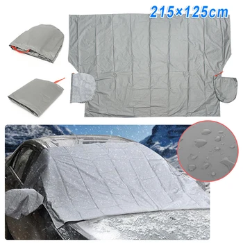 

Car Windshield cover Exterior Waterproof Protector Gray Anti-radiation Folded