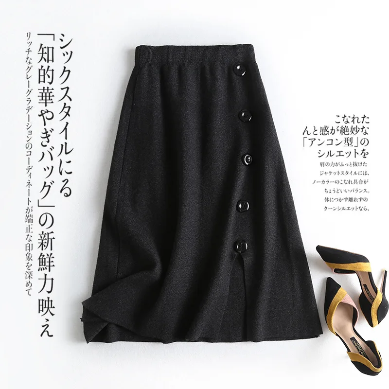 

A Generation of Sheath Knitted Skirt Winter New Style High-waisted Slimming Medium-length Wool Skirt One-step Skirt Entity
