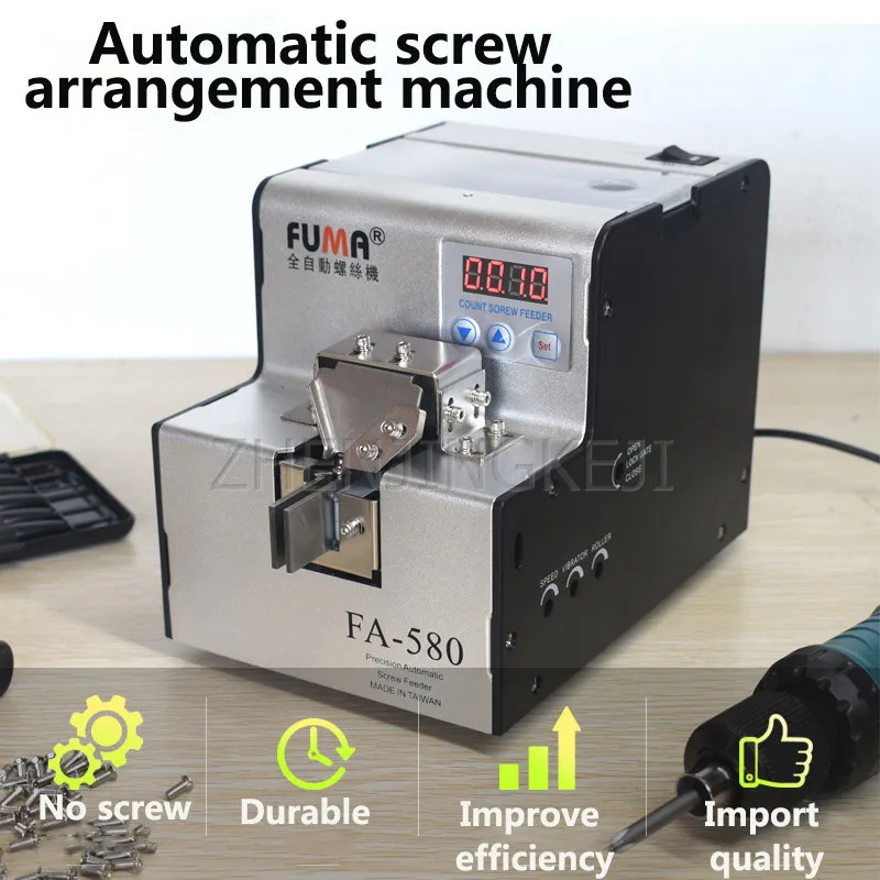 

Fully Automatic Digital Display Screw Machine Tool 100-240V Long Track Screws Sorting Adjustable Rail Metal Feed Silo Equipment