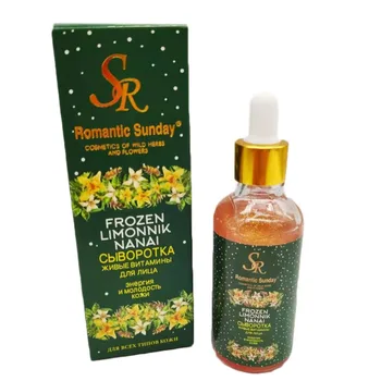 

Gold Foil Face Serum Special For Christmas Anti-aging Moisturizing Essence Face Cream Gel Cosmetic Of Wild Herbs And Flowers