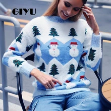 *#Best Price GIYU O Neck Christmas tree Printed Patchwork Knitted Sweater Autumn Winter Jumpers Casual Pullover sueter mujer invierno *#Best Price GIYU O Neck Christmas tree Printed Patchwork Knitted Sweater Autumn Winter Jumpers Casual Pullover sueter mujer invierno