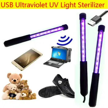 

Portable Sterilize UV-C Light Germicidal UV Lamp Home Handheld Disinfection Ultraviolet Lamps