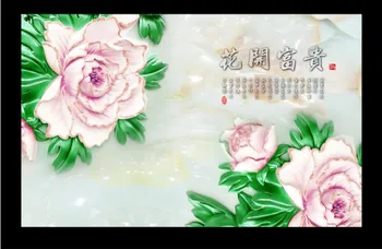 

Customized3D wallpaper mural Chinese style natural scenery with flower jade carving behind sofa as background in living room