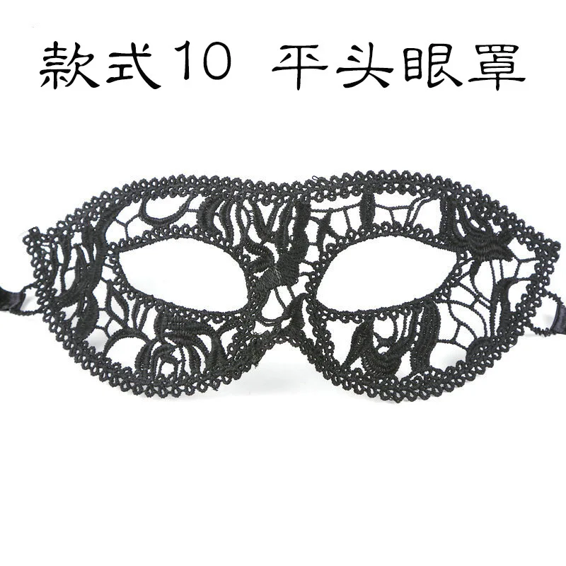 Halloween Makeup Ball Party Figure Dressing up Half Face Lace Mask Queen Mask Princess Mask Wholesale
