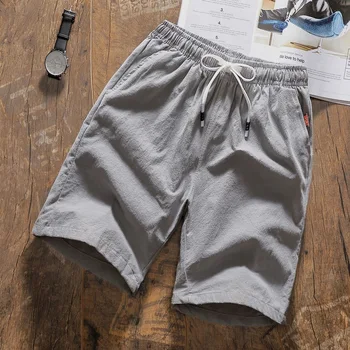 

2020 New Summer Shorts Men Summer Pants Casual Beach Pants 547