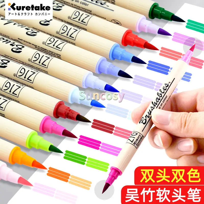 Kuretake – stylo aquarelle à double tête 7700, stylo à aquarelle à tête  douce de couleur, brosse d'art à fil spécial pour enfants - AliExpress