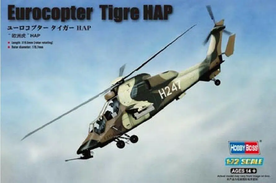 Hobbyboss Modello 87210 1/72 Eurocopter Ec-665 Tigre Hap Model Kit
