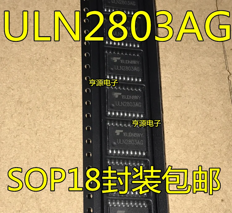 20 шт ULN2803 ULN2803A ULN2803AG широкофюзеляжный патч SOP18 ULN2803AFWG 7,2 мм