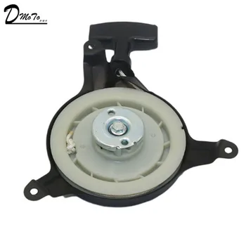 New Pull Start Starter for GXV120 GXV140 GXV160 HRM195 215
