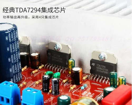 HIFI высокой мощности усилитель доска четыре TDA7294 двухканальный отправить Вентилятор охлаждения DIY книжная полка динамик