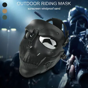 

Breathable Outdoor Windproof Skull Party Face Cover Dustproof Face Covers Goggle Skiing Cycling Sdjustable Safety Masque Маска