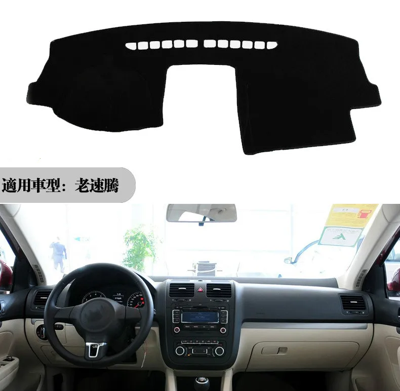

Car Dashboard Cover Dash Mat For Volkswagen VW Golf 5 MK5 A5 2004 2005 2006 2007 2008 Dashmat Pad Carpet Sun Shade Car Styling
