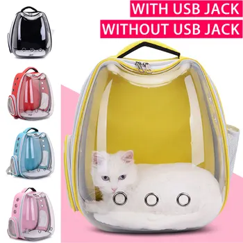 

Waterproof Pet Cat backpack Pet Dog Carrier Bag Bubble Large Space Pet Carrier Backpack Cat Puppy Outdoor Handbag With USB Port