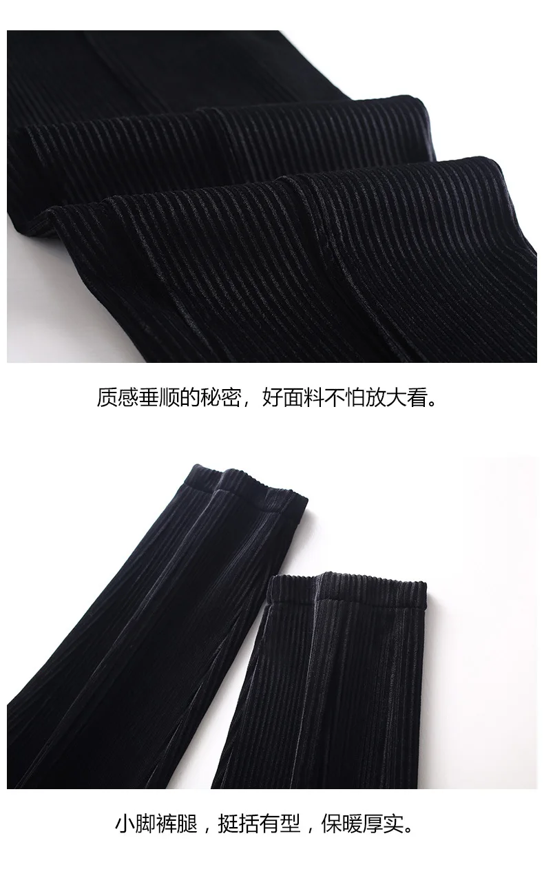 High Quality Corduroy Harem Pants 2021 Autumn Sweatpants Women Clothing Winter New High Waist Straight Leg Warm Casual Trousers gloria vanderbilt capris