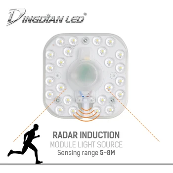 

DINGDIAN LED Module Source Ceiling Lamp Smart Radar Induction AC220V 12W/18W Indoor Daylight Indoor Ceiling Light Source Replace