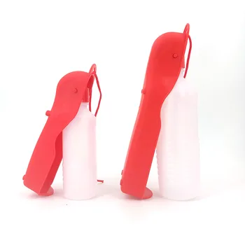 250/500ml Dog Water Bottle Feeder With Bowl Plastic Portable Water Bottle Pets Outdoor Travel Pet Drinking Water Feeder 6