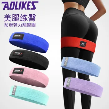 

Resistance buttocks buttocks latex non-slip elasticity hip buttocks fitness squat resistance ring yoga stretch