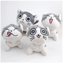 

Lovely Cat Doll Stuffed & Plush Animals Soft Toys baby Toy Bag Hanging Ornaments Children Birthday Holiday Gift Key Ring New Q04