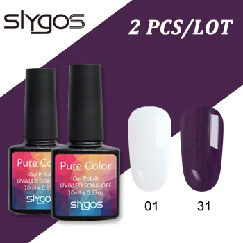 SLYGOS Однотонная одежда серии УФ-гель для ногтей 2 шт./компл. Цвет серии УФ Гель-лак для ногтей Лаки! полупостоянная светодиодный лак для ногтей с блестками - Цвет: 0131