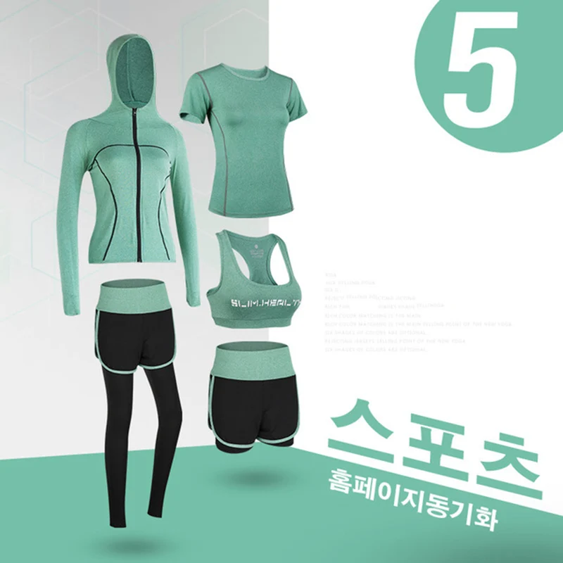 5-piece set 5 Спортивная женская одежда для занятий спортом, 5 шт., комплект для занятий спортом на открытом воздухе, спортивный бюстгальтер и трусы, Женская Спортивная одежда для спортивной йоги, комплект - Цвет: 5-piece set 5
