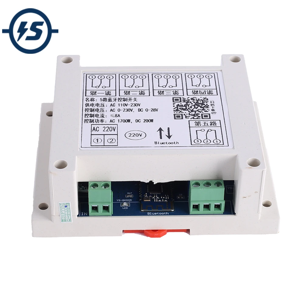 AC110V 220V 5-канальный Беспроводной Bluetooth релейный модуль BLE4.0 приложение Управление