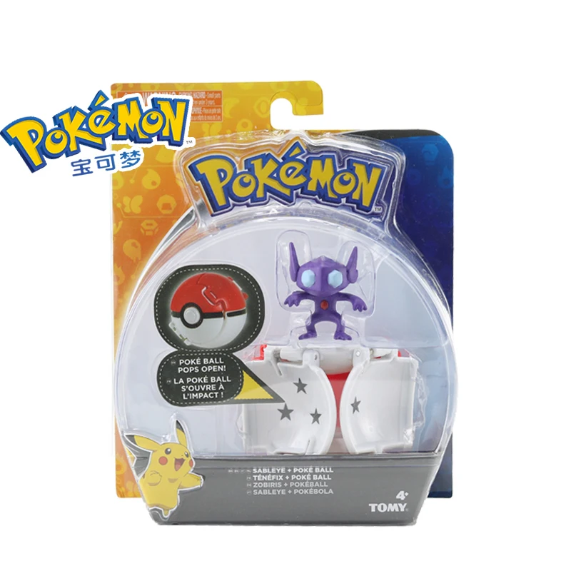 Оригинальные игрушки Pokemon Pokeball с ремнем, фигурка, модель игрушки, выдвижной пояс, подарки для детей, детские игрушки в коробке - Цвет: Многоцветный