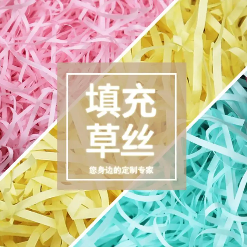 QQ截图20191224105056