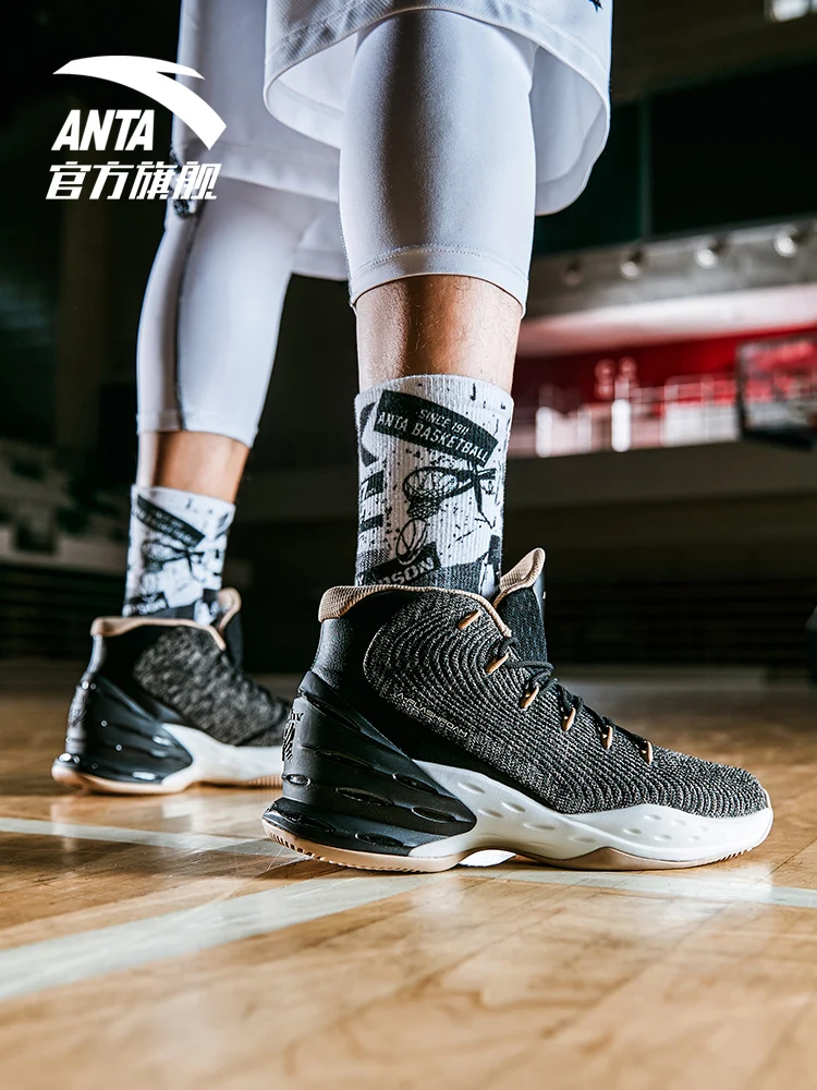 Men New Basketball Shoes High Top Sports Shoes Male Wear Resistant Comfort Sneakers