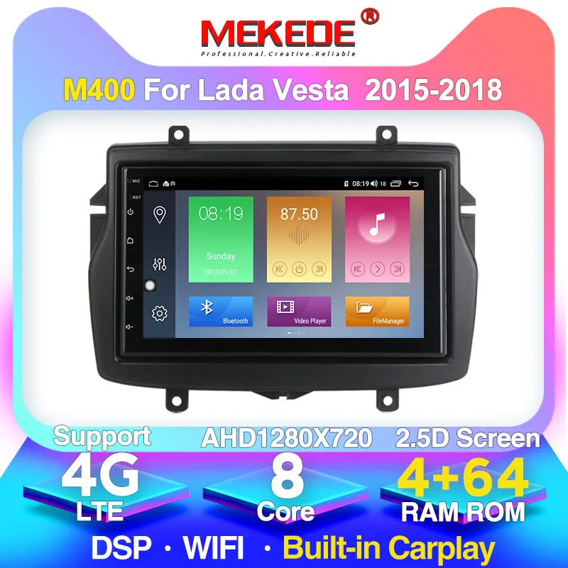 Автомобильная система на Android четыре ядра экран 7 дюймов 4 Гб + 64 ГБ Wi Fi GPS навигация