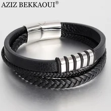AZIZ BEKKAOUI, нержавеющая сталь, многослойные кожаные мужские простые браслеты, кожаный браслет для мужчин, подарок, дропшиппинг, три цвета