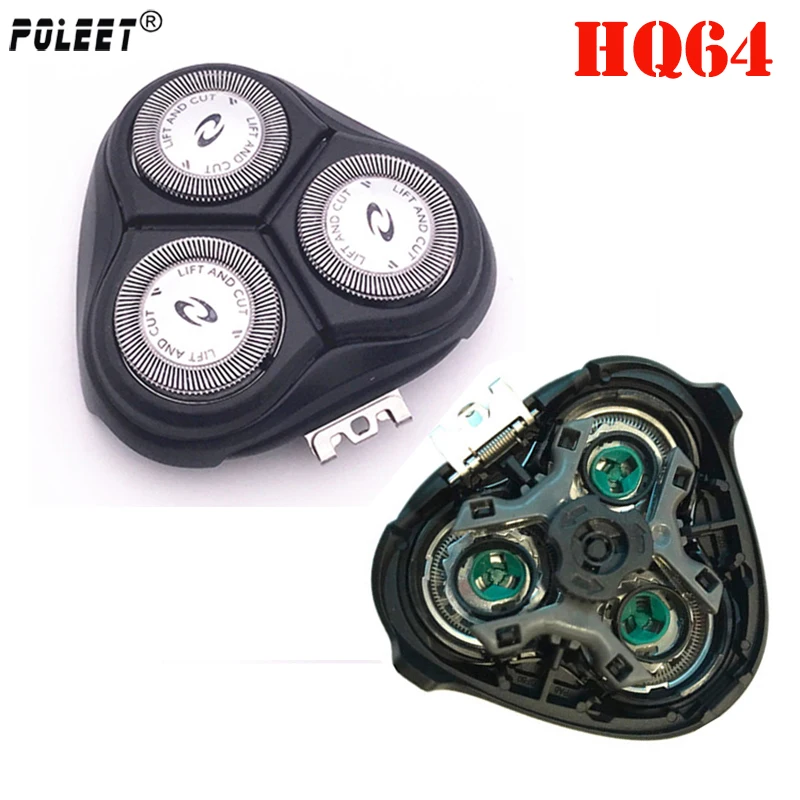 Сменная головка для электробритвы Poleet HQ64 HQ8 Philips PT и AT series Razor PT725 PT735 PT762 PT860 AT800 AT890