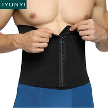IYUNYI мужской пояс для похудения Abdo мужской пояс Корректирующее белье для мужчин s лента для тренировок компрессионное белье ремень