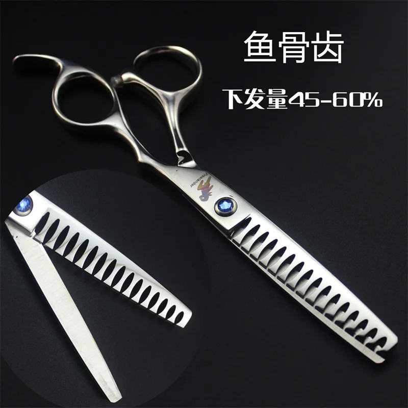 hair thinning scissors (1)