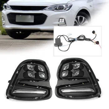 

1 Pair Motorcycle LED Daytime Running Light w/ Turn Signal Lamp Auxiliary Driving Lights For Chevrolet Cavalier 2016 2017