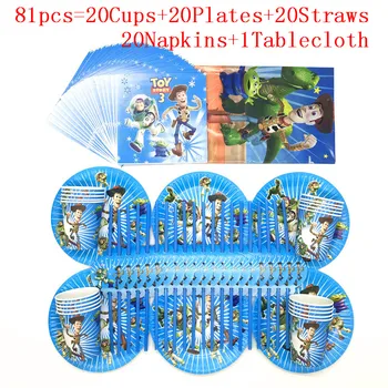 

51pcs/81pcs Toy Story Themed Paper Cup Plate Weddiing Birthday Decoration Baby Shower Festival For Kids Tableware Party Supplies