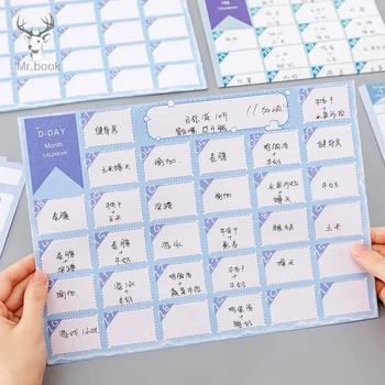 

New 100 Day Countdown Calendar Learning Schedule Periodic Planner Day Weekly Monthly Planning Learning School Office Supplies