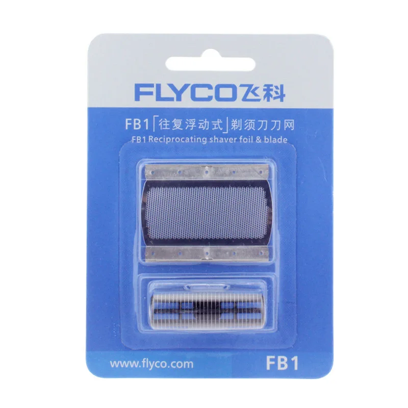 

Flying Branch Origional Product Razor Head Knife Net Blades FB1 FS625 FS626 FS628 FS629
