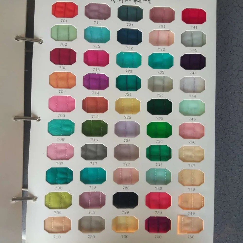 微信图片_20200914203143