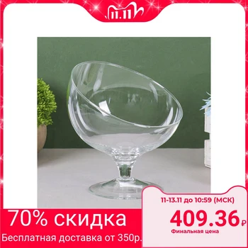 

Vase "Anabel", 0.5 l