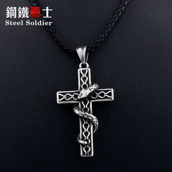 

Steel soldier exquisite cross snake pendant necklace personality fashion men women jewelry