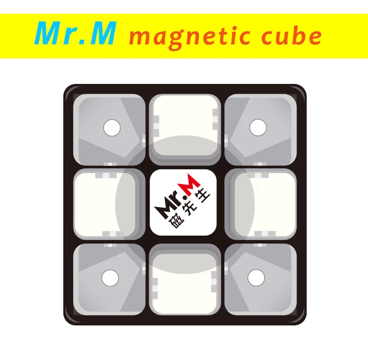 Mr. M магический куб 2x2x2 3x3x3 4x4x4 Cubo Magico скоростные Кубики-головоломки 2x2 3x3 4x4 5x5 Магнитный развивающий 5x магнитные игрушки 5x5