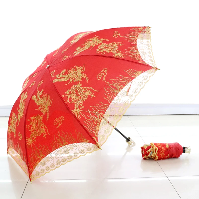bridal umbrella OLN кружевной вышитый дракон феникс свадебный складной зонт от дождя женские Модные зонты женский зонтик креативный подарок - Цвет: bridal umbrella