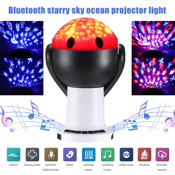 

Bluetooth White Noise Night Light Sleeping Comfort Machine Starry Sky Ocean Projector Light YE-Hot
