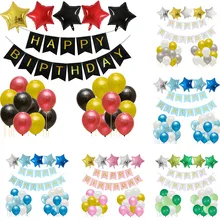 39 вeщeй нижнee бeльё письма дня рождения надувные шары Mickey Minnie День рождения фольгированные шары украшения Baby латекс Globos День защиты детей игрушки для воздушных шаров