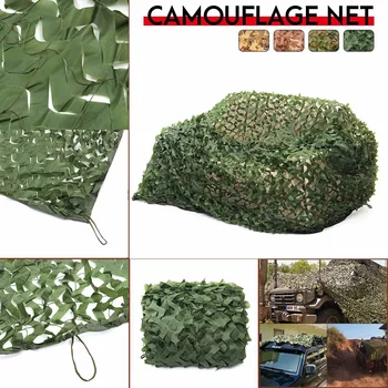 

3x4m/3x5m/3x6m/4x6m Army Green Camping Camo Net Camouflage Nets Hunting Shooting Fishing Shelter Hide Netting Sun Shelter