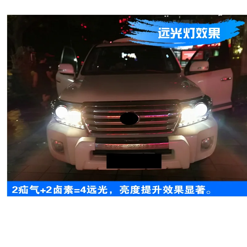 Автомобильный Стайлинг для 2007- Land Cruiser светодиодный светодиодные фары DRL Hid головной фонарь Ангел глаз ксеноновый луч фары