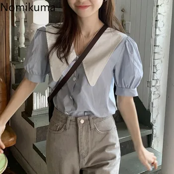 

Nomikuma Hit Color Peter Pan Collar Women Blouses Puff Short Sleeve Korean Sweet Blusas Top Single Breasted Femme Shirt 6A189